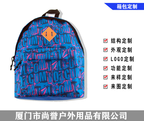 产品中心