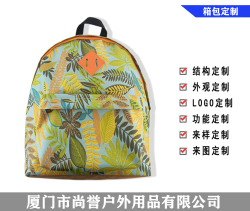 箱包资讯
