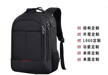 企业礼品包定制案例:尚誉助世界500强科技公司打造高端员工礼品 | 礼品包厂家 行业案例