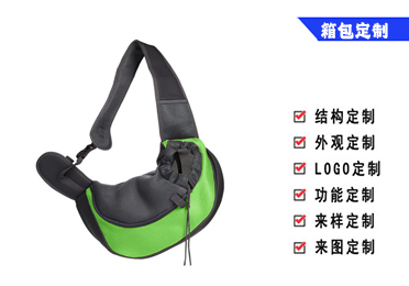 轻奢商务手提包